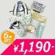 超お買い得な福袋【HAPPY BAG】item003 アウトドアセット1 グリーン 6点セット