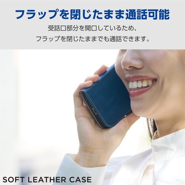 ELECOM ���쥳�� PM-A23APLFYNV iPhone 15 �ڎ��ގ������� ��Ģ�� �Ѿ׷� �����դ� ���Î��� �Ȏ��ˎގ��ڥ���󥻥��Բġ��̳�ƻ����Υ�������Բġ�