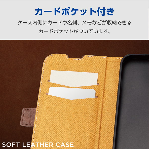 ELECOM ���쥳�� PM-A23APLFYNV iPhone 15 �ڎ��ގ������� ��Ģ�� �Ѿ׷� �����դ� ���Î��� �Ȏ��ˎގ��ڥ���󥻥��Բġ��̳�ƻ����Υ�������Բġ�