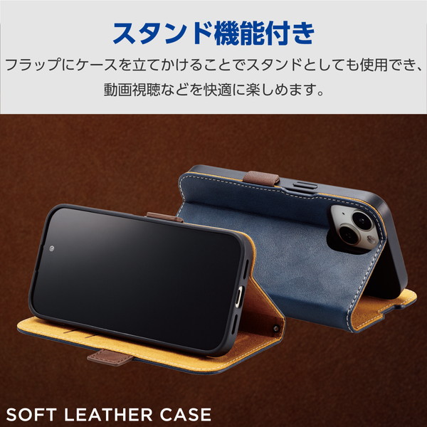 ELECOM ���쥳�� PM-A23APLFYNV iPhone 15 �ڎ��ގ������� ��Ģ�� �Ѿ׷� �����դ� ���Î��� �Ȏ��ˎގ��ڥ���󥻥��Բġ��̳�ƻ����Υ�������Բġ�