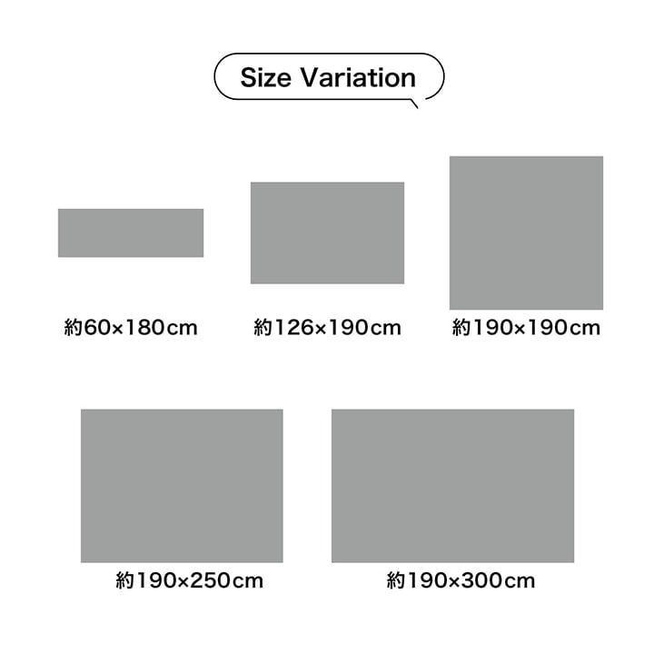 �����ҥ� �饰 �������� ��³�����ݺ� KOBA-GUARD ���� �����ɽ�  ���ߤ� �Կ��� �� ���� ����ǡ������ ����� ��190��300cm 1060470204804��������Բġۡ��̳�ƻ����Υ��������Բġ�-��������-