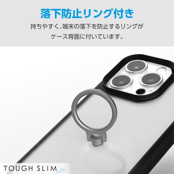 ELECOM エレコム PM-A23CTSLFCRBK iPhone 15 Pro ハイブリッドケース TOUGH SLIM LITE フレームカラー 背面クリア リング付き ストラップシート付属 ブラック【キャンセル不可・北海道沖縄離島配送不可】