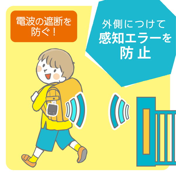 ELECOM ���쥳�� P-MMMLC1BK �ߥޥ���IC�������� �ݸ���� ���С� POWERTAG ʶ���ɻߥ��� ˺��ʪ�ɻ� ��Ƹ ������ �̳� �в��� ����� �̲�����ۿ��ڥ���󥻥��Բġ��̳�ƻ����Υ�������Բġ�