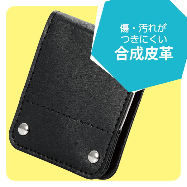 ELECOM ���쥳�� P-MMMLC1BK �ߥޥ���IC�������� �ݸ���� ���С� POWERTAG ʶ���ɻߥ��� ˺��ʪ�ɻ� ��Ƹ ������ �̳� �в��� ����� �̲�����ۿ��ڥ���󥻥��Բġ��̳�ƻ����Υ�������Բġ�