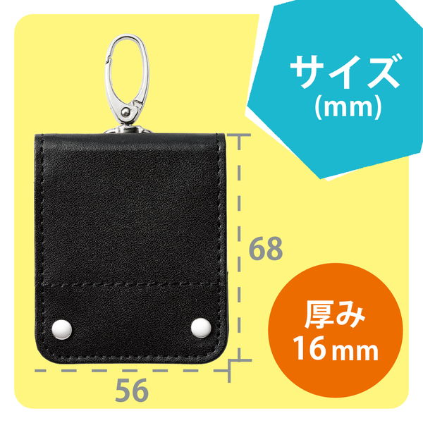ELECOM ���쥳�� P-MMMLC1BK �ߥޥ���IC�������� �ݸ���� ���С� POWERTAG ʶ���ɻߥ��� ˺��ʪ�ɻ� ��Ƹ ������ �̳� �в��� ����� �̲�����ۿ��ڥ���󥻥��Բġ��̳�ƻ����Υ�������Բġ�