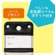ELECOM ���쥳�� P-MMMLC1BK �ߥޥ���IC�������� �ݸ���� ���С� POWERTAG ʶ���ɻߥ��� ˺��ʪ�ɻ� ��Ƹ ������ �̳� �в��� ����� �̲�����ۿ��ڥ���󥻥��Բġ��̳�ƻ����Υ�������Բġ�