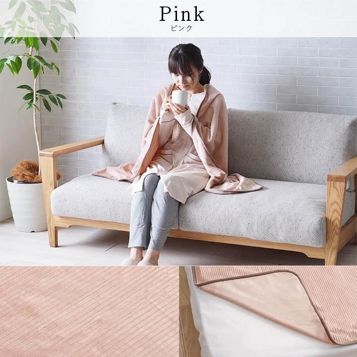 �����ҥ� ���� �ϡ��ե��å� �ե��ͥ� ȩ����ʤ�餫 �ܥ�塼�� ���ä��� ������ ���� 100��140cm ���졼 1195640130910��������Բġۡ��̳�ƻ����Υ��������Բġ�-��������-