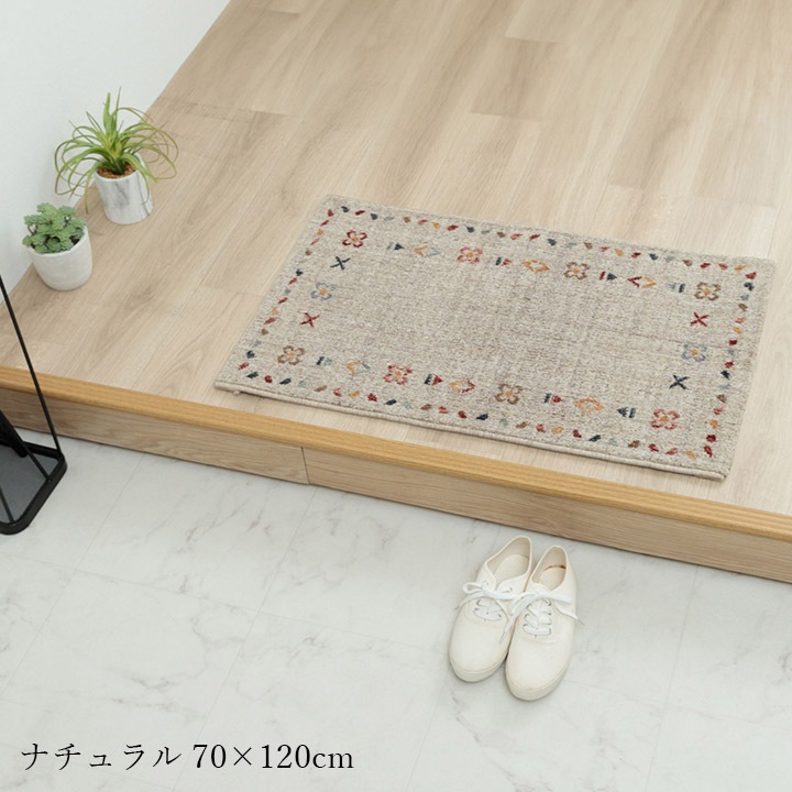 �����ҥ� ���� �ޥå� �ȥ륳�� ������ȥ� ���� ̱²�� �����˥å� ����ץ� �����ɽ� �ý� ���� �ؤ���ˤ��� 1ǯ�� ���ե������� �٥åɥ������� ��60��90cm �ʥ����� 1311730181801��������Բġۡ��̳�ƻ����Υ��������Բġ�-��������-