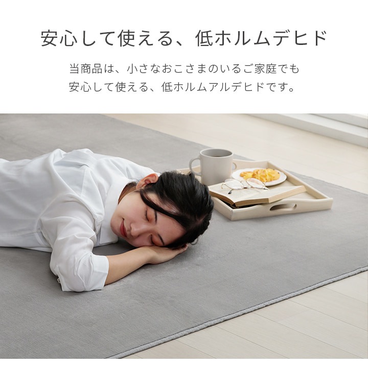 �����ҥ� �饰 �����ڥå� 3�� ������ �����ɽ� ��ۥ�ॢ��ǥҥ� ���ߤ��դ� ���� ���������ñ ̵�� �ѡ��륰�졼 ��200��250cm �ʥۥåȥ����ڥå��б��� 1380000025946��������Բġۡ��̳�ƻ����Υ��������Բġ�-��������-