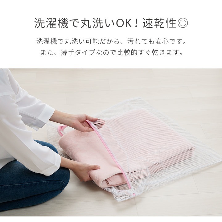 �����ҥ� �饰 �����ڥå� 3�� ������ �����ɽ� ��ۥ�ॢ��ǥҥ� ���ߤ��դ� ���� ���������ñ ̵�� �ѡ��륰�졼 ��200��250cm �ʥۥåȥ����ڥå��б��� 1380000025946��������Բġۡ��̳�ƻ����Υ��������Բġ�-��������-