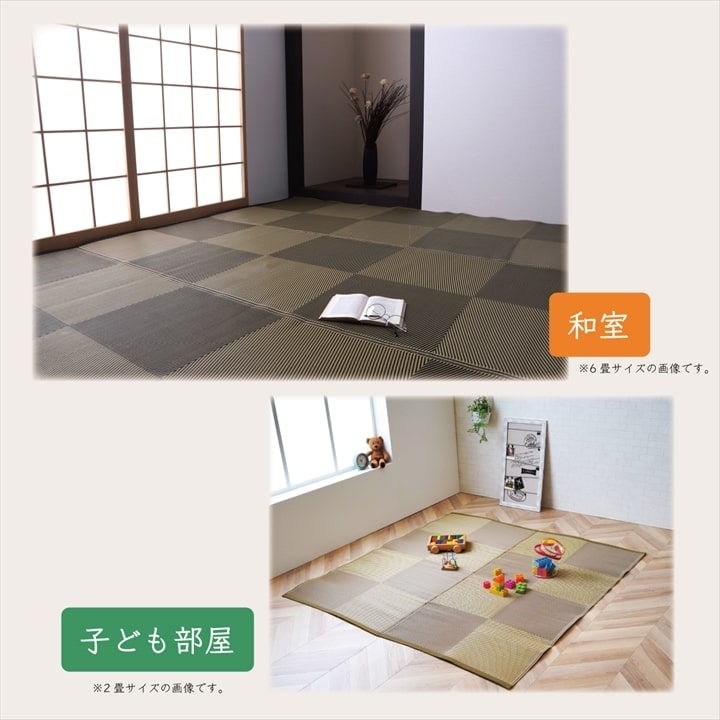 �����ҥ� ������ ���� ������ �� �����ڥå� ���� ���ݥ��ץ졼�б� �ߵ� �饰 ��ʪ �ʥ����륹������ �����ȥɥ� �쥸�㡼 �ڥå� �֥饦�� ���ʹ�8������348��352cm�� 1090270001302��������Բġۡ��̳�ƻ����Υ��������Բġ�-��������-