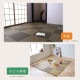 �����ҥ� ������ ���� ������ �� �����ڥå� ���� ���ݥ��ץ졼�б� �ߵ� �饰 ��ʪ �ʥ����륹������ �����ȥɥ� �쥸�㡼 �ڥå� �֥饦�� ���ʹ�8������348��352cm�� 1090270001302��������Բġۡ��̳�ƻ����Υ��������Բġ�-��������-