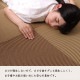 �����ҥ� ������ ���� ������ �� �����ڥå� ���� ���ݥ��ץ졼�б� �ߵ� �饰 ��ʪ �ʥ����륹������ �����ȥɥ� �쥸�㡼 �ڥå� �֥饦�� ���ʹ�8������348��352cm�� 1090270001302��������Բġۡ��̳�ƻ����Υ��������Բġ�-��������-