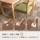 �����ҥ� ������ ���� ������ �� �����ڥå� ���� ���ݥ��ץ졼�б� �ߵ� �饰 ��ʪ �ʥ����륹������ �����ȥɥ� �쥸�㡼 �ڥå� �֥饦�� ���ʹ�8������348��352cm�� 1090270001302��������Բġۡ��̳�ƻ����Υ��������Բġ�-��������-
