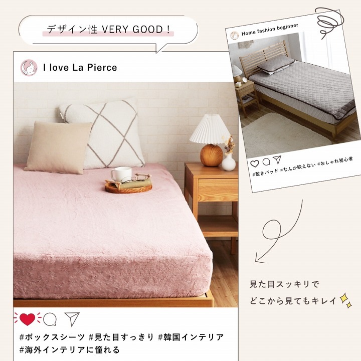 �����ҥ� �ܥå��������� ���ߥ��֥� ���� �ե������ե��� �μ� �٥å��� �ޥåȥ쥹���С� BOX ������ ���� ���ä��� ̵�� ������� ��­��10mm �����餷 �ڹ񥤥�ƥꥢ ��������ƥꥢ ��ͤ��襤�� �İ��� �̲� ���� ɱ�� ������ ����ӡ����å� �դ�դ� �����꡼ �����ƥ� �����ߥ��顼 �ե�����Ȼ� �ۥ磻�� ���졼 �ԥ� �١����� ���꡼�� ������ La Pierce ���Ρ��ۥ磻�� 1192630320207��������Բġۡ��̳�ƻ����Υ��������Բġ�-��������-