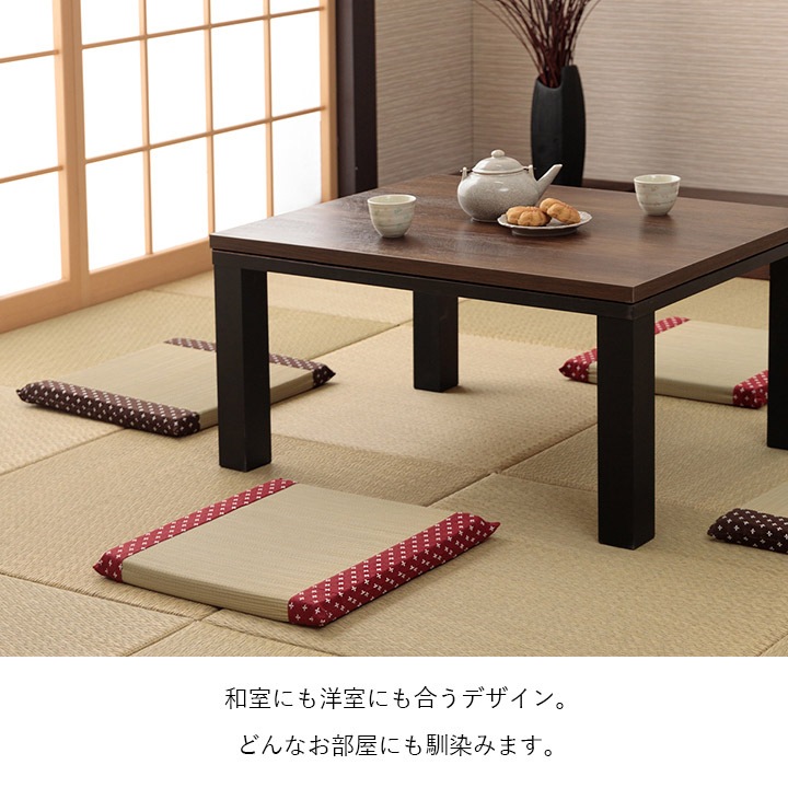 �����ҥ� ���å���� ���� ������� �¼� �μ� ���쥿�� Ĵ������ �����ɽ� ������ �ͳ� 40��40cm 1122950257301��������Բġۡ��̳�ƻ����Υ��������Բġ�-��������-