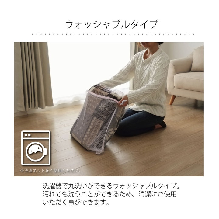 �����ҥ� �饰 ������ ������ �ʤ�餫 �ե��ͥ� �ͥ��ӡ� ��180��180cm ��2�� �ۥåȥ����ڥå��б� 1272220192301��������Բġۡ��̳�ƻ����Υ��������Բġ�-��������-