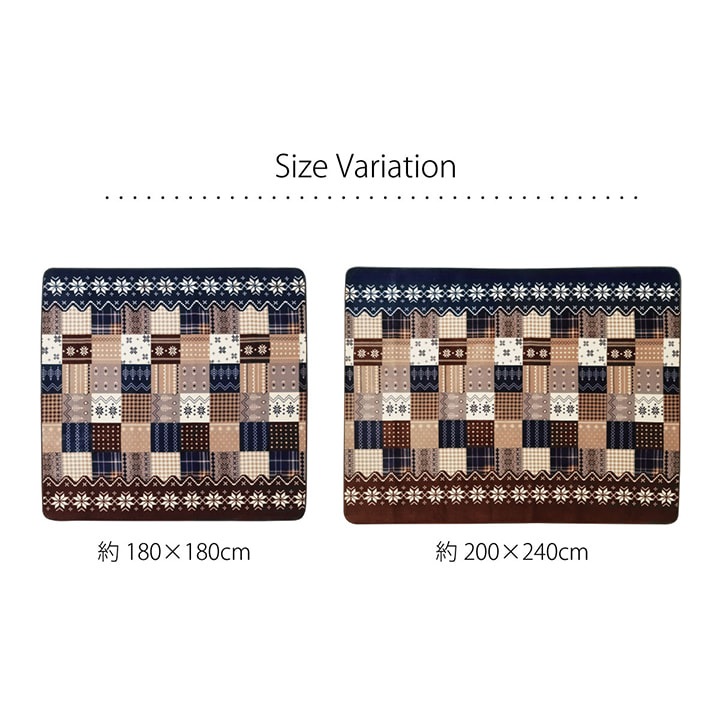 �����ҥ� �饰 ������ ������ �ʤ�餫 �ե��ͥ� �ͥ��ӡ� ��180��180cm ��2�� �ۥåȥ����ڥå��б� 1272220192301��������Բġۡ��̳�ƻ����Υ��������Բġ�-��������-