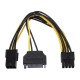 AINEX �����ͥå��� �Ÿ��Ѵ������֥� PX-012A PCI Express�� 8�ԥ� ���ͥ��� ������Ÿ� 15cm �ڥ���󥻥��Բġ��̳�ƻ����Υ�������Բġ� -������-