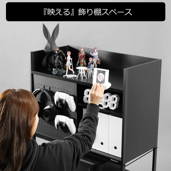 Bauhutte デスクサイドラック ボックスタイプ BHS-760-BK フルタワーPC格納 スライド扉式目隠し収納 ブラック 【代引・日時指定・キャンセル不可・北海道沖縄離島配送不可】 -メーカー直送- ※メーカー在庫潤沢