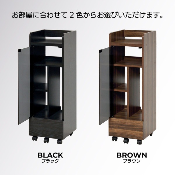 �������� �����ൡ��å� ���㥹������ 25241 ��������������ꡦ����󥻥��Բġ��̳�ƻ����Υ�������Բġ� -������-