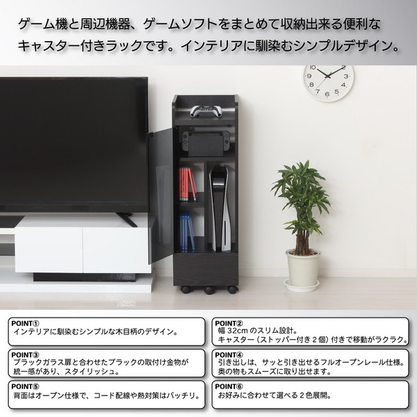 �������� �����ൡ��å� ���㥹������ 25241 ��������������ꡦ����󥻥��Բġ��̳�ƻ����Υ�������Բġ� -������-