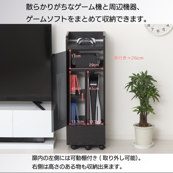 �������� �����ൡ��å� ���㥹������ 25241 ��������������ꡦ����󥻥��Բġ��̳�ƻ����Υ�������Բġ� -������-