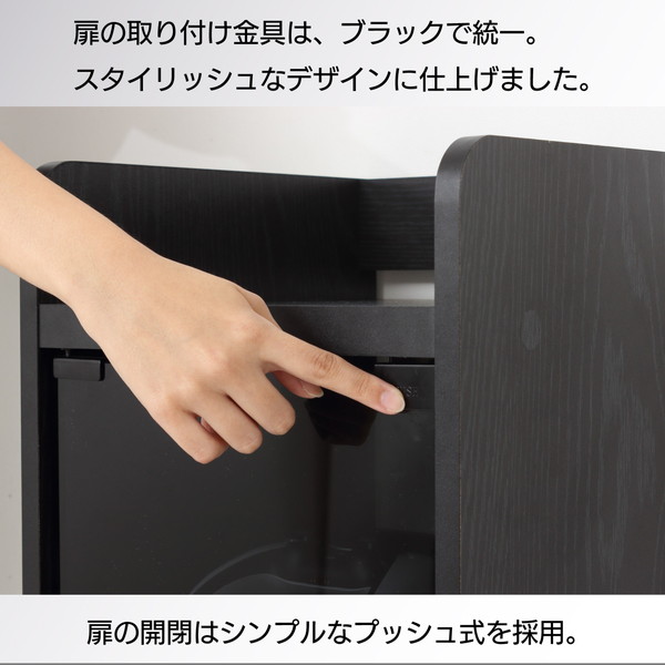 �������� �����ൡ��å� ���㥹������ 25241 ��������������ꡦ����󥻥��Բġ��̳�ƻ����Υ�������Բġ� -������-