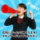 ARTEC �����ƥå� AT�ᥬ�ۥ� �� ��ư��ȯɽ�񎥎��͎ގݎ� 19616 �ڥ���󥻥��Բġ��̳�ƻ����Υ�������Բġ�-��������-