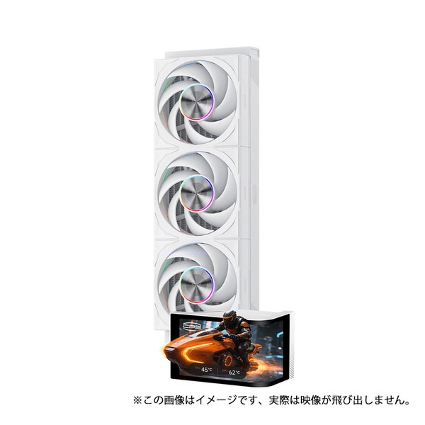 CPS CPU�����顼 DV360 ARGB Display WH DV360-ARGB-WH �ۥ磻�� ���䥯���顼 360mm�饸�������� F7 X120B ARGB �ڥ���󥻥��Բġ��̳�ƻ����Υ�������Բġ� -������-