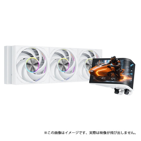 CPS CPU�����顼 DV360 ARGB Display WH DV360-ARGB-WH �ۥ磻�� ���䥯���顼 360mm�饸�������� F7 X120B ARGB �ڥ���󥻥��Բġ��̳�ƻ����Υ�������Բġ� -������-