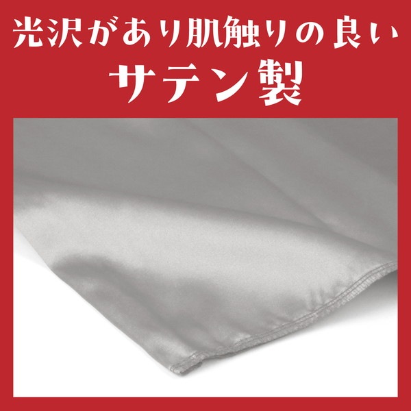 ARTEC �����ƥå� ���̎Ď��Î� �͎ގ��� J �� ���� 18653 ��ư��ȯɽ�񎥎��͎ގݎ� �ڥ���󥻥��Բġ��̳�ƻ����Υ�������Բġ� -������-