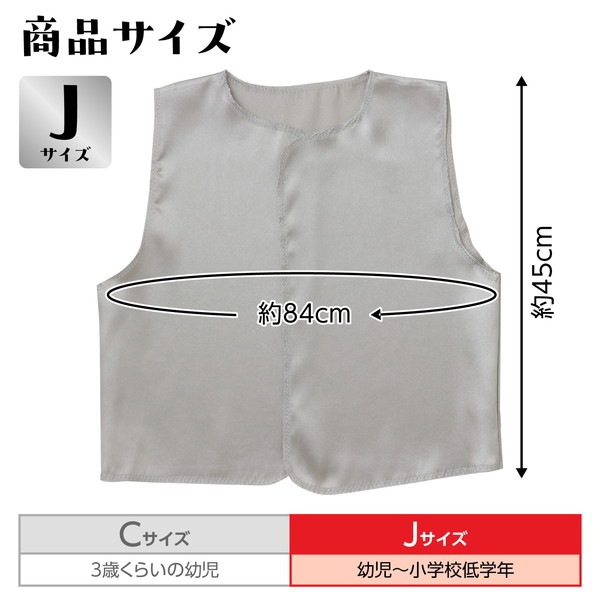 ARTEC �����ƥå� ���̎Ď��Î� �͎ގ��� J �� ���� 18653 ��ư��ȯɽ�񎥎��͎ގݎ� �ڥ���󥻥��Բġ��̳�ƻ����Υ�������Բġ� -������-