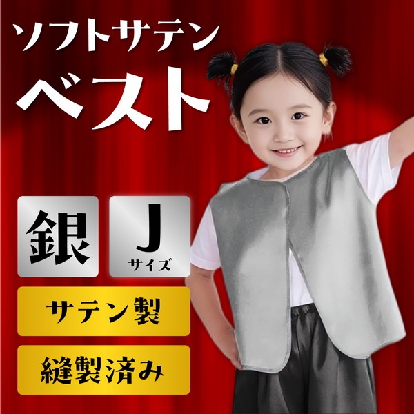 ARTEC �����ƥå� ���̎Ď��Î� �͎ގ��� J �� ���� 18653 ��ư��ȯɽ�񎥎��͎ގݎ� �ڥ���󥻥��Բġ��̳�ƻ����Υ�������Բġ� -������-