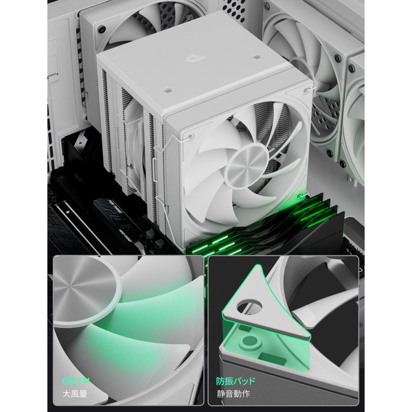 upHere デュアルファン空冷CPUクーラー UE2T6 白 【キャンセル不可・北海道沖縄離島配送不可】