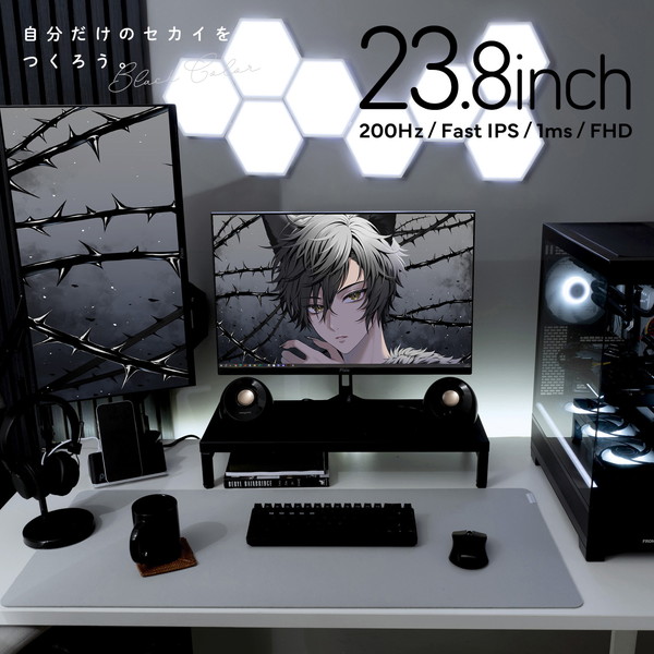 ゲーミングモニター Pixio PX248 Wave PX248WAVE-O 23.8インチ FHD 200Hz 1920x1080p 入力端子:HDMIx1/DPx1 液晶ディスプレイ Hamee株式会社 【キャンセル不可・北海道沖縄離島配送不可】