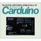 �ӥåȡ��ȥ졼�ɡ���� Carduino ADAKCADU ArduinoUNO�ߴ� ���쥸�åȥ����ɥ����� ����2.5mm�ڥ���󥻥��Բġ��̳�ƻ����Υ�������Բġ� -������-