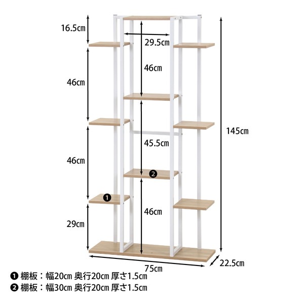 �����ǰ� �ǥ����ץ쥤������� �磻�� WH ���ʥ�����63764 ��������������ꎥ����󥻥��ԲĎ��̳�ƻ����Υ�������Բġ� -������-