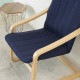 不二貿易 リラックスチェアー スリム NV A1041E 商品コード84292【代引・日時指定・キャンセル不可・北海道沖縄離島配送不可】 -お取リ寄せ-