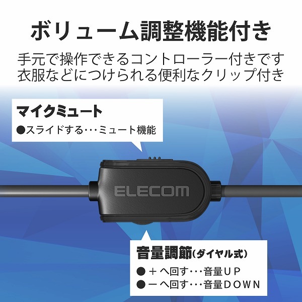 ELECOM ���쥳�� HS-HP30UBK �����ʎގ��͎��Ďގ����̎ߎ͎��Ďގ����� ξ�� USB 40mm�Ďގ׎��ʎ� �̎ގ׎��� �ڥ���󥻥��Բġ��̳�ƻ����Υ�������Բġ�