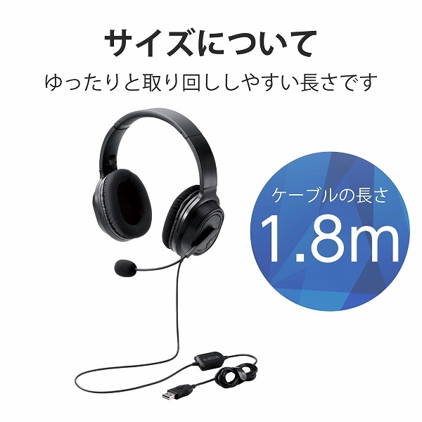 ELECOM ���쥳�� HS-HP30UBK �����ʎގ��͎��Ďގ����̎ߎ͎��Ďގ����� ξ�� USB 40mm�Ďގ׎��ʎ� �̎ގ׎��� �ڥ���󥻥��Բġ��̳�ƻ����Υ�������Բġ�