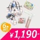 超お買い得な福袋【HAPPY BAG】item004 アウトドアセット2 ピンク 6点セット