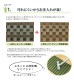 �����ҥ� ���å���ޥå� 240 ����ɥå��� ���꡼�� �إɥ��åס� ��60��240cm ��΢��:���ˤ����ù��� 1080350125805��������Բġۡ��̳�ƻ����Υ��������Բġ�-��������-