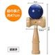 ARTEC ƥå 顼  ̴ 6793 ڥ󥻥Բġ̳ƻΥԲġ--