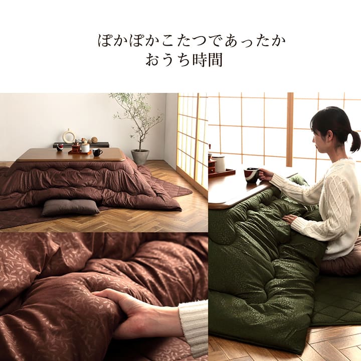 �����ҥ� ���������� ���ߥ��å� ������ �꡼���� �֥饦�� ��190��190cm 1151490060801��������Բġۡ��̳�ƻ����Υ��������Բġ�-��������-