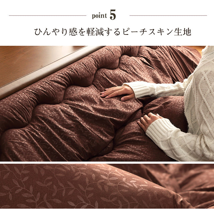 �����ҥ� ���������� ���ߥ��å� ������ �꡼���� �֥饦�� ��190��190cm 1151490060801��������Բġۡ��̳�ƻ����Υ��������Բġ�-��������-