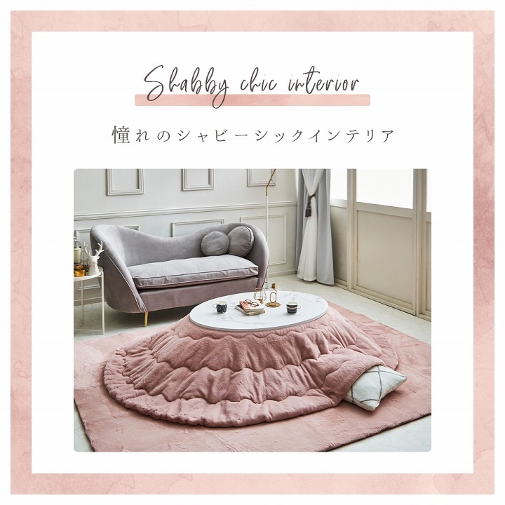 �����ҥ� ���������� �߷� ̵��Ĵ �ѡ��륰�졼 ��220cm�� 1181670136711��������Բġۡ��̳�ƻ����Υ��������Բġ�-��������-