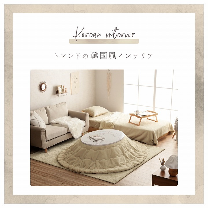 �����ҥ� ���������� �߷� ̵��Ĵ �ѡ��륰�졼 ��220cm�� 1181670136711��������Բġۡ��̳�ƻ����Υ��������Բġ�-��������-