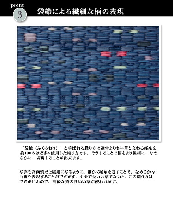 ¥¤¥±¥Ò¥³ ½ã¹ñ»º ÌøÀîÃÊÄÌ »°½Å¿¥ ¤¤Áð¥é¥°¥«¡¼¥Ú¥Ã¥È ¡ØÌøÀ¤¹¤ê¡Ù ¥Ö¥ë¡¼ Ìó191¡ß250cm 1051090043904¡ÚÂå°ú¤ÉԲġۡÚË̳¤Æ»²ÆìÎ¥Åç¤ÏÇÛÁ÷ÉԲġÛ-¤ª¼è¤ê´ó¤»ÉÊ-