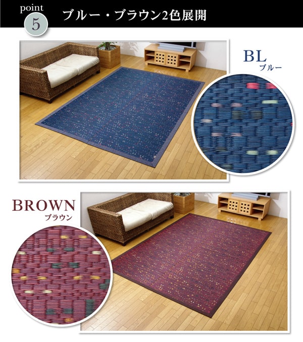 ¥¤¥±¥Ò¥³ ½ã¹ñ»º ÌøÀîÃÊÄÌ »°½Å¿¥ ¤¤Áð¥é¥°¥«¡¼¥Ú¥Ã¥È ¡ØÌøÀ¤¹¤ê¡Ù ¥Ö¥ë¡¼ Ìó191¡ß250cm 1051090043904¡ÚÂå°ú¤ÉԲġۡÚË̳¤Æ»²ÆìÎ¥Åç¤ÏÇÛÁ÷ÉԲġÛ-¤ª¼è¤ê´ó¤»ÉÊ-